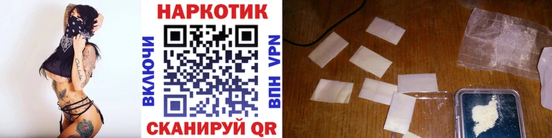 Все наркотики Десногорск Канабис МЕФ KRAKEN как зайти ГАШИШ APVP