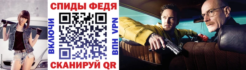 магазин продажи   Десногорск  АМФЕТАМИН Premium 