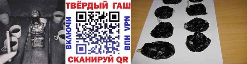 как найти закладки  Десногорск  ГАШ ice o lator 