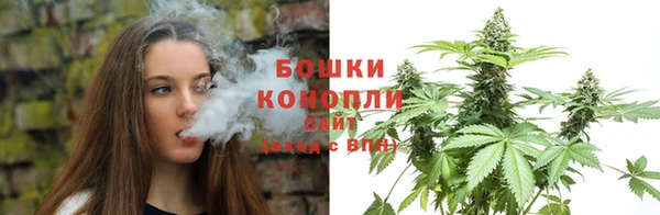меф VHQ Белокуриха