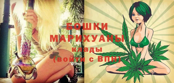 мефедрон VHQ Белоозёрский