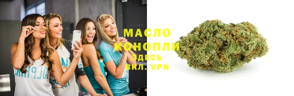 PSILOCYBIN Медногорск