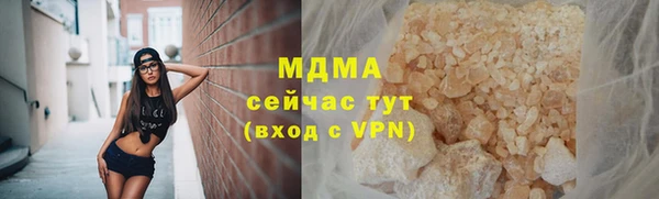 героин Магадан