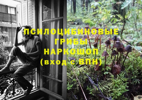 мефедрон VHQ Белоозёрский
