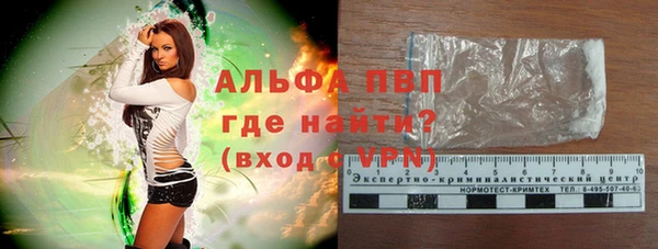 героин Магадан