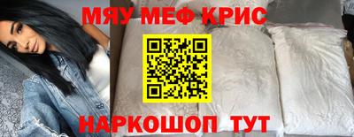PSILOCYBIN Балашиха