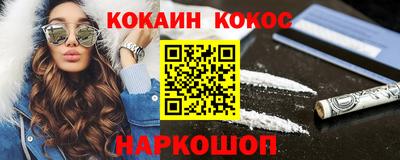 PSILOCYBIN Балашиха