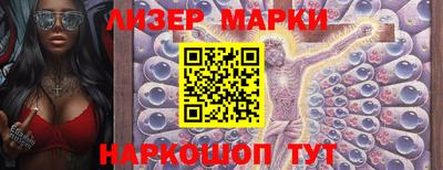 гидропоника Азнакаево
