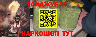 кокаин VHQ Абакан
