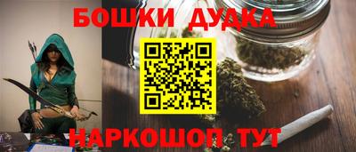 кристаллы Бугуруслан