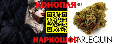 кокаин Балахна