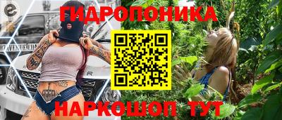 PSILOCYBIN Балашиха