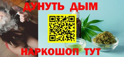 PSILOCYBIN Балашиха