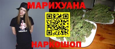 кокаин Балахна