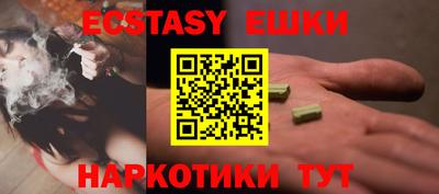 mix Гатчина