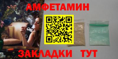 PSILOCYBIN Балашиха