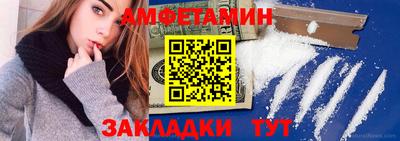 PSILOCYBIN Балашиха