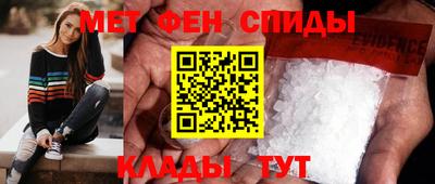PSILOCYBIN Балашиха