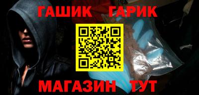 PSILOCYBIN Балашиха