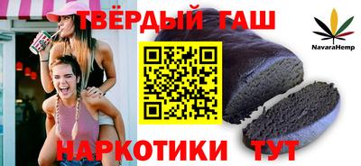 PSILOCYBIN Балашиха