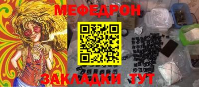 PSILOCYBIN Балашиха