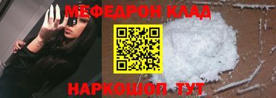 PSILOCYBIN Балашиха