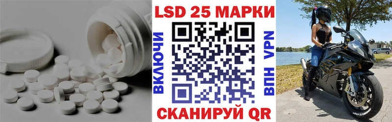 blacksprut tor  Десногорск  darknet официальный сайт  LSD-25 экстази кислота 
