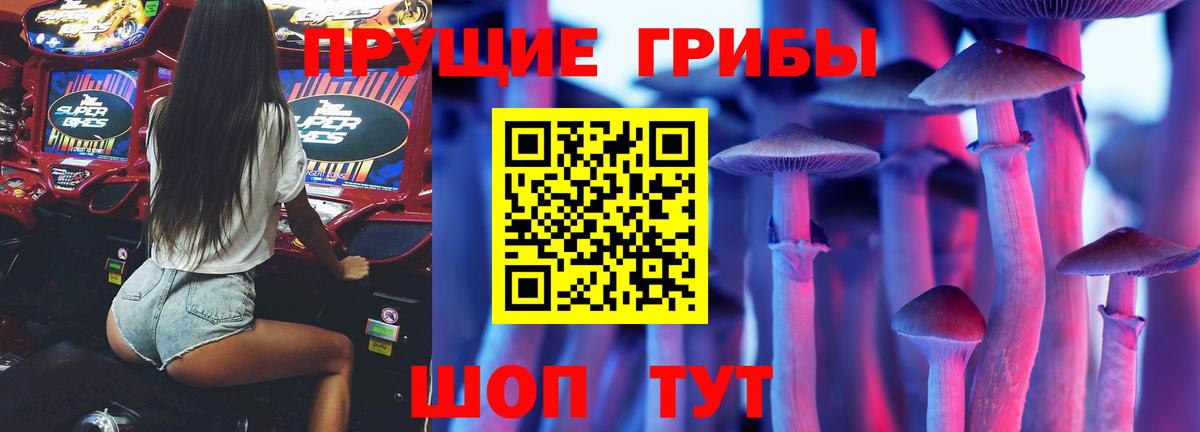 MDMA  Амфетамин кристаллы  Бошки Шишки  МЕФ   Гашиш  Вход с VPN  ТГК  Десногорск  ГАШИШ 