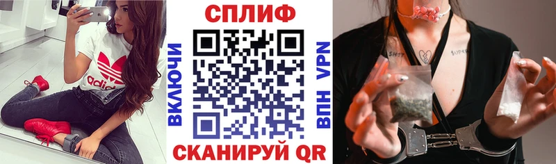 Канабис план  что такое   Десногорск 